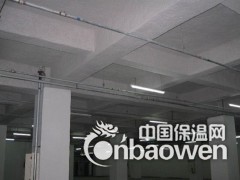 神东牌A-18无机防火吸音保温喷涂图3