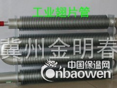 工业翅片管规格图2