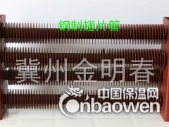 钢制翅片暖气片图2
