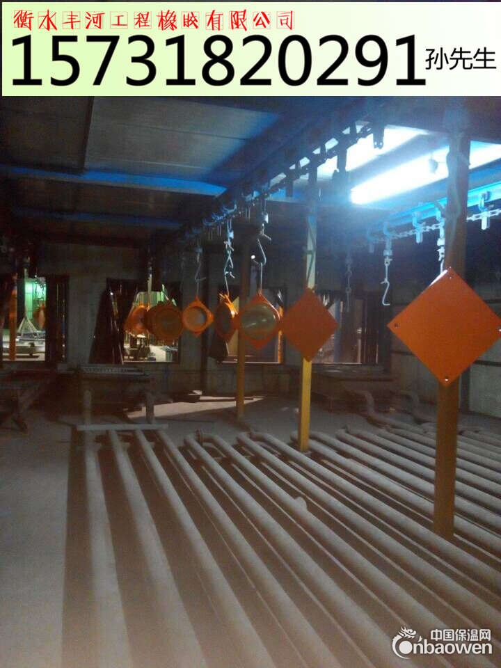 陕西铜川钢结构支座