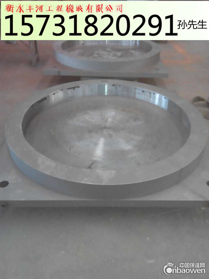 内蒙古通辽盆式橡胶支座