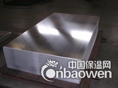 专业供应0.3mm-3.0mm合金铝板 质量高 价格低图2