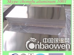 专业供应0.3mm-3.0mm合金铝板 质量高 价格低图3