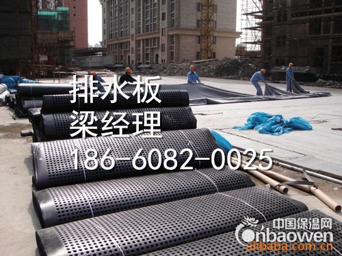 安徽排水板厂家