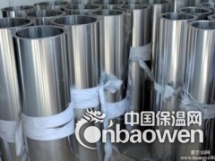 供应1060纯铝卷1060纯铝板 0.5厚3003合金铝卷图3