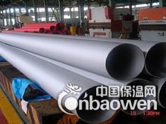 四大试验方法助您识别不锈钢焊管图2