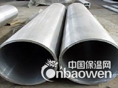 四大试验方法助您识别不锈钢焊管图3