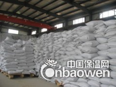 南宁格凌兰浇注料图2