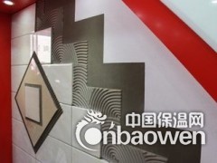 优质瓷砖胶 河南厂家直销 瓷砖胶厂家 瓷砖胶粘剂 瓷砖胶生产图2