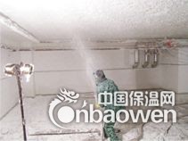 北京无机纤维喷涂棉施工 防火涂料施工