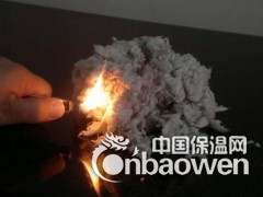 北京顺义区防火涂料厂家施工 无机纤维喷涂棉施工图3