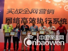 真空定经保温管生产线 夹克皮生产线 外护管生产线图3