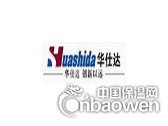 保温管热收缩带 防腐带 管道连接热收缩带图3