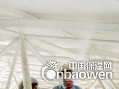 山西太原防火涂料施工 无机纤维喷涂棉施工图3