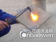 A级无机防火隔音保温板