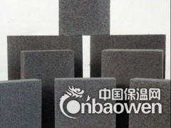 A级无机防火泡沫混凝土保温板