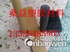 PPA板价格 生产厂家 供应商PPA棒图2