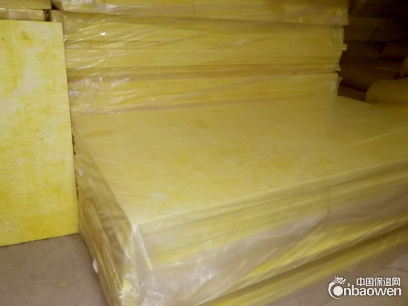 高温离心玻璃棉板供应厂家