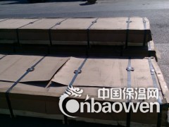 3003铝板3003合金保温铝卷亿航铝材图3
