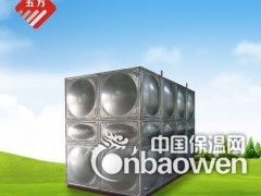 深圳sus304食品级组合不锈钢方形水箱图2