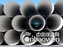 IPN8710防腐钢管图1