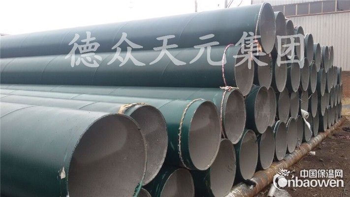 水泥砂浆衬里防腐钢管