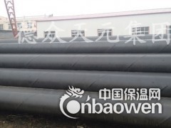 简介：