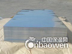 供应1060H24铝含量达99.6%纯铝板 3003合金铝板图2
