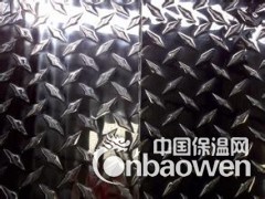 货源充足五条筋花纹铝板认准济南亿航铝材厂家!图2