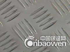 货源充足五条筋花纹铝板认准济南亿航铝材厂家!图3