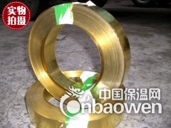 H90黄铜带 高弹性高精黄铜带图2