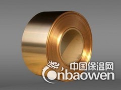 黄铜带 高精黄铜带 拉伸黄铜带图3