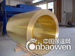 C2700黄铜带 原装黄铜带 拉伸黄铜带图3