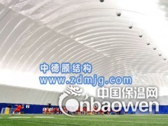 气膜体育馆 充气膜结构建筑 锁定中德膜结构图2