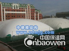 气膜运动馆充气膜结构锁定中德膜结构图2