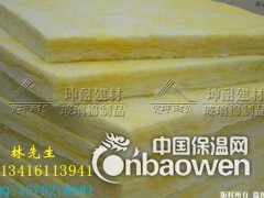 丰台区厂家批发墙体保温棉隔热棉酒店防火隔板图3
