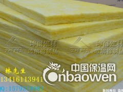 昌平区厂家批发墙体保温棉 隔热棉酒店防火隔板图3