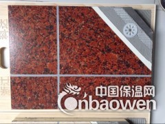 聚氨酯硬泡保温复合板图2
