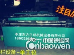 水泥艺术围栏设备 水泥护栏设备图2