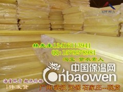 供应佛山隔声棉板，酒店隔声棉板，酒吧防火棉，A级防火棉板图2