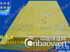 供应佛山隔音棉板，酒吧隔音棉，硬质防火棉板，录音室隔音图3