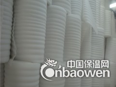 厂家批发销售 环保EPE珍珠棉卷 泡沫卷 珍珠棉袋 珍珠棉护图2