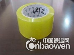 乐益兴厂家直销封口胶 打包透明胶 封口胶现货供应图2