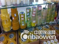 乐益兴厂家直销封口胶 打包透明胶 封口胶现货供应图3
