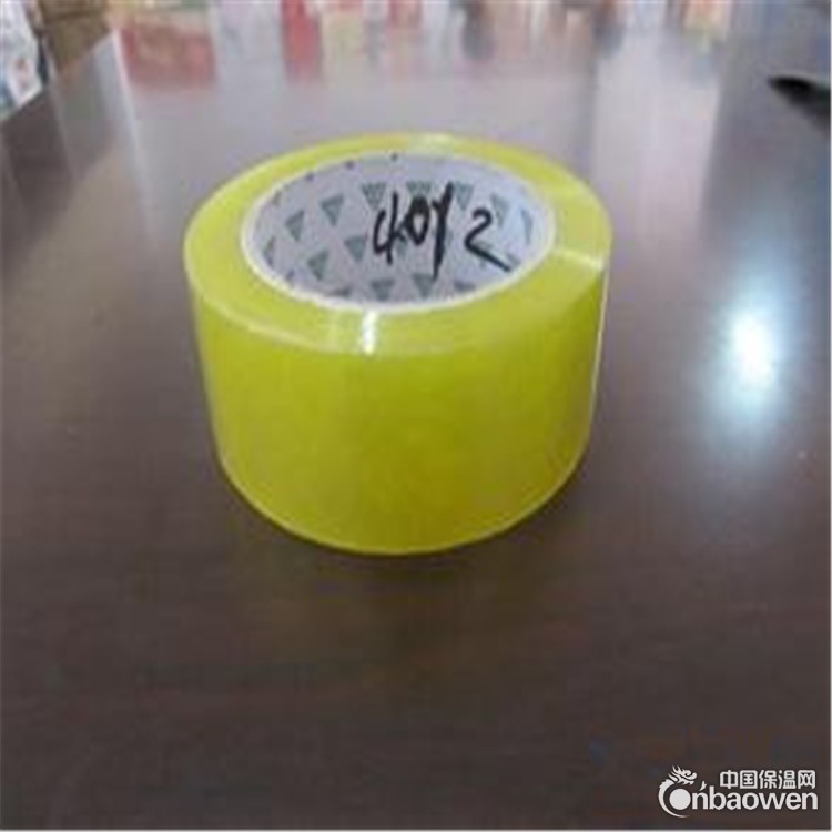 特价批发封装打包胶带 米黄色封口胶 佛山厂家现货供应