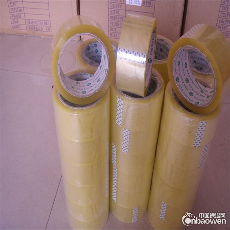 透明封口胶厂家直销淘宝封口胶 环保可定制密封胶 量大价优