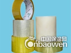 透明封口胶厂家直销淘宝封口胶 环保可定制密封胶 量大价优图2