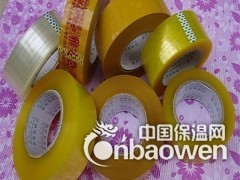 透明封口胶厂家直销淘宝封口胶 环保可定制密封胶 量大价优图3