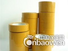 批发优质透明封箱胶带 环保封口胶 可定制不同规格大小图3