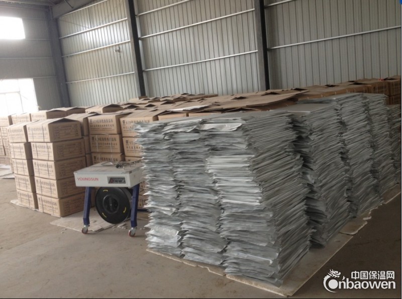 stp真空绝热板简称VIP板